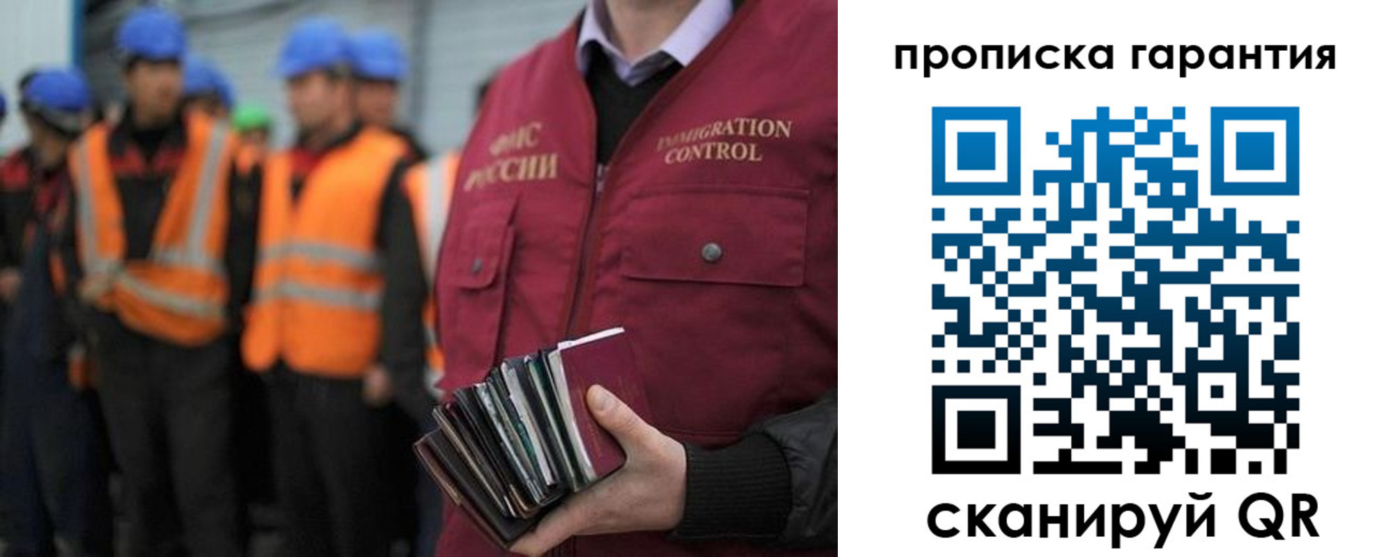 форма 3 в Нариманове